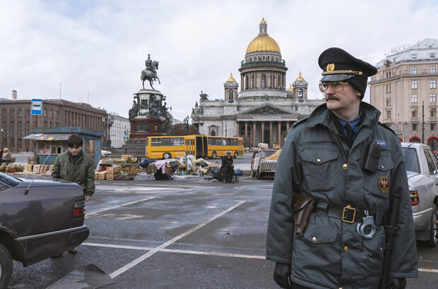 Гром: Трудное детство (2022) - фото 7