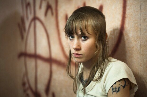 Combat Girls (2011) - photo 1