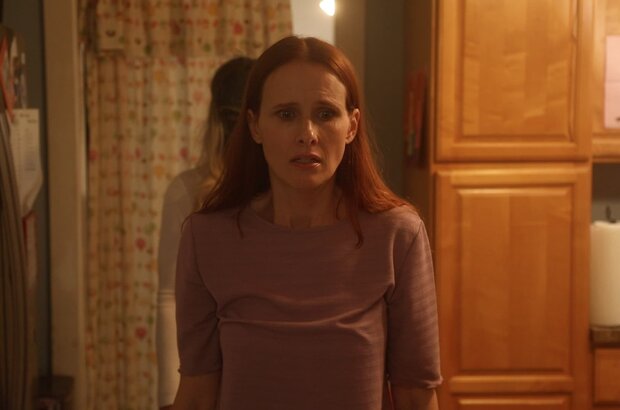 The Night of the Harvest (2024) - photo 3