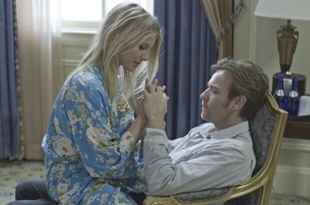 Beginners (2010) - photo 22