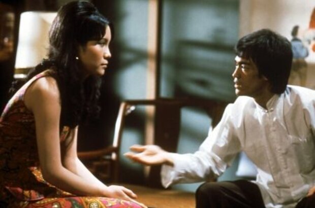 Enter the Dragon (1973) - photo 1