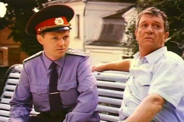Prival strannikov (1990) - photo 3