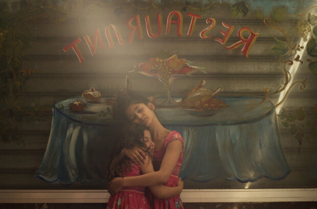 You Resemble Me (2021) - photo 1
