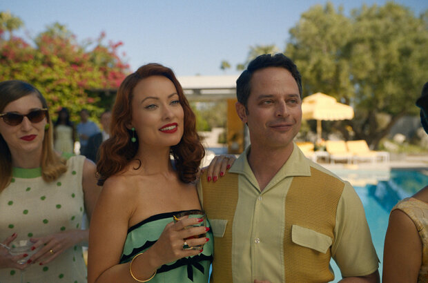 Don't Worry Darling (2022) - photo 10