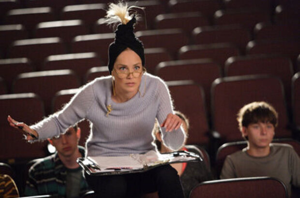 If I Had Known I Was a Genius (2007) - photo 2