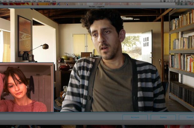 The Den (2013) - photo 2