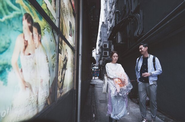 Gam dou / My Prince Edward (2019) - photo 1