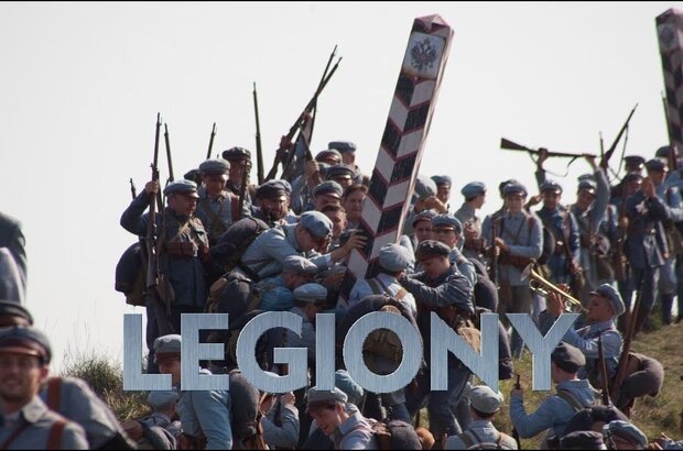 The Legions (2019) - photo 2