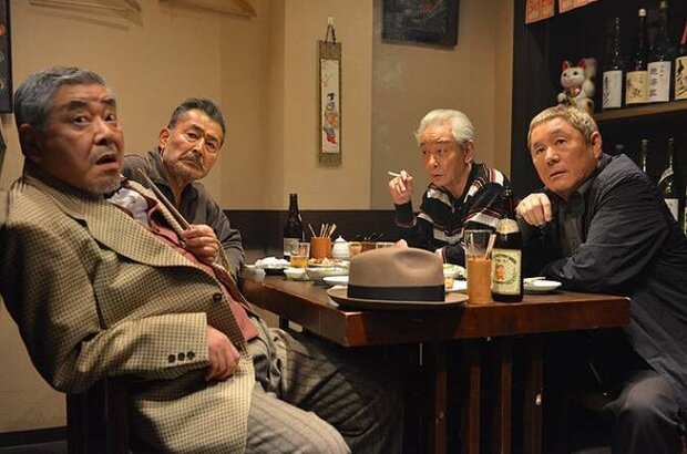Ryûzô to 7 nin no kobun tachi (2015) - photo 4