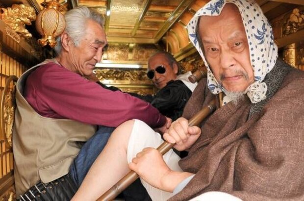 Ryûzô to 7 nin no kobun tachi (2015) - photo 2