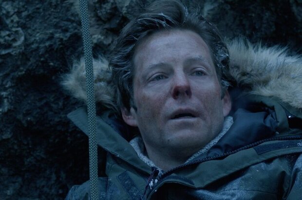 Numb (2015) - photo 4