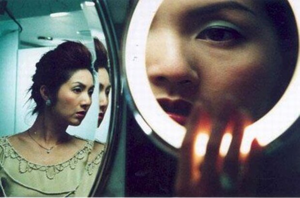 Dumplings (2004) - photo 5