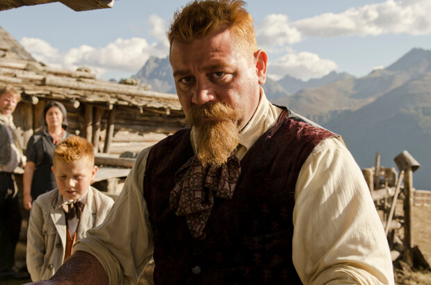 Little Mountain Boy (2015) - photo 2