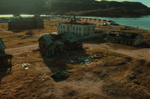Heir (2024) - photo 8