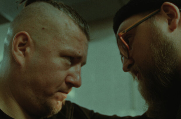 Heir (2024) - photo 3