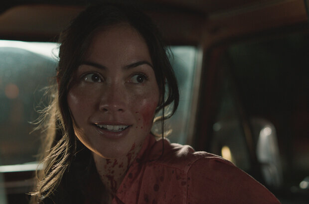 The Invisible Raptor (2023) - photo 12