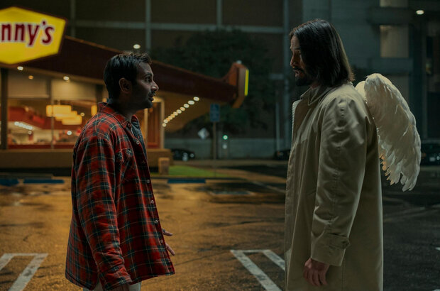 Good Fortune (2025) - photo 1