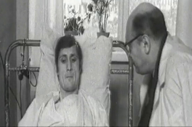 Criminal Investigation Weekdays (1973) - photo 7