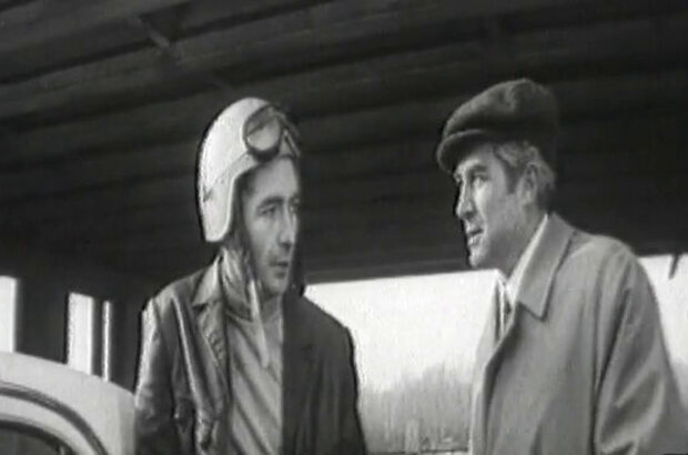 Criminal Investigation Weekdays (1973) - photo 8
