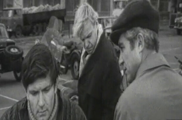 Criminal Investigation Weekdays (1973) - photo 2