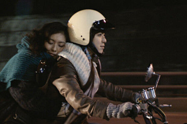 Cafe Noir (2009) - photo 1