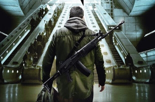 Mall (2014) - photo 3