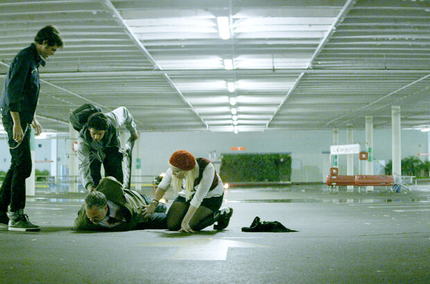 Mall (2014) - photo 6