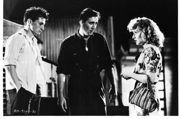 Наперегонки с луной (1984) - фото 3