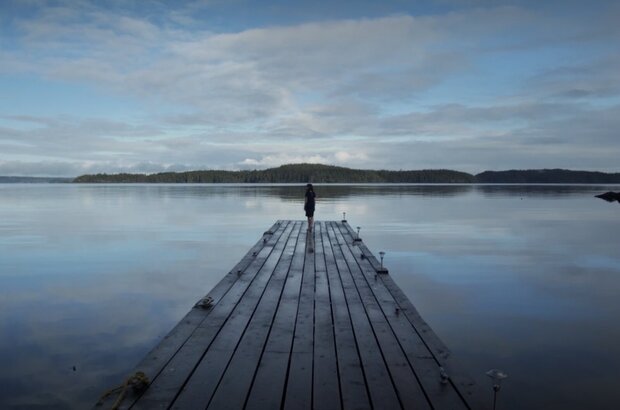 Woodland (2018) - photo 12