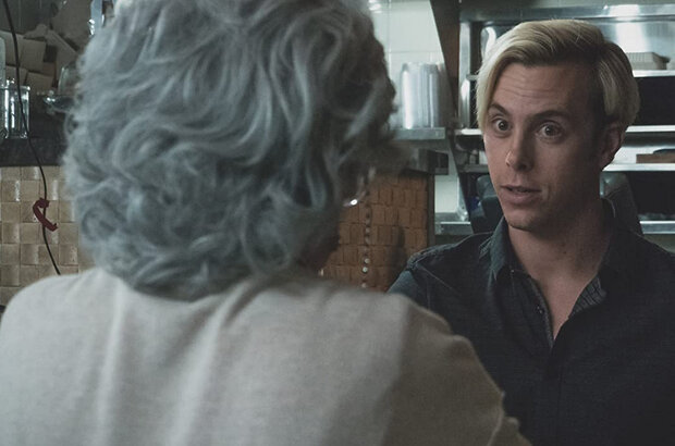 Turnover (2019) - photo 2