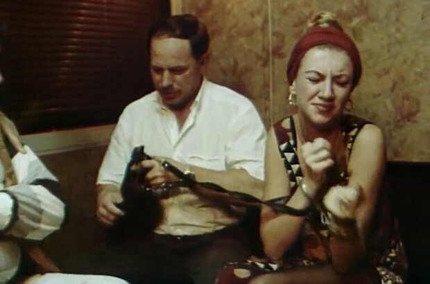 The Continent of Love (1997) - photo 1