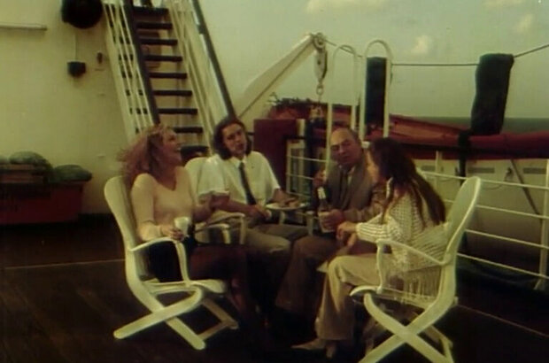 The Continent of Love (1997) - photo 17