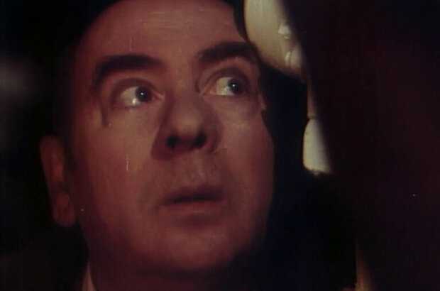 The Continent of Love (1997) - photo 2