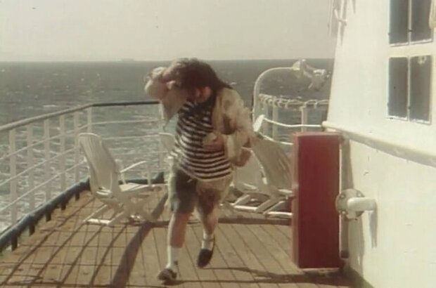 The Continent of Love (1997) - photo 18