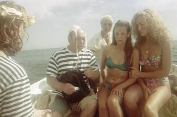 The Continent of Love (1997) - photo 6