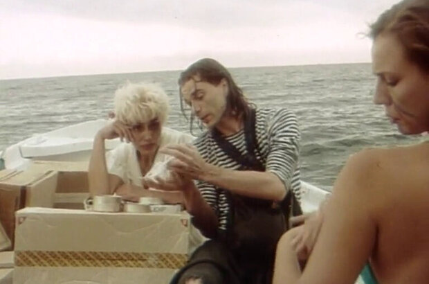 The Continent of Love (1997) - photo 8