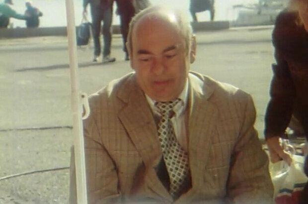 The Continent of Love (1997) - photo 5