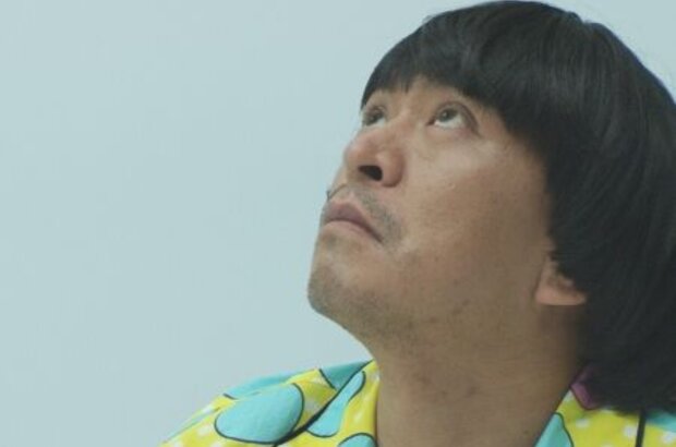 Symbol (2009) - photo 2