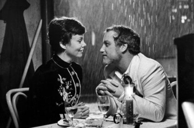 До свиданья, дорогая (1977) - фото 3