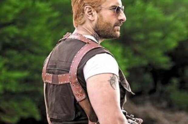 Go Goa Gone (2013) - photo 4