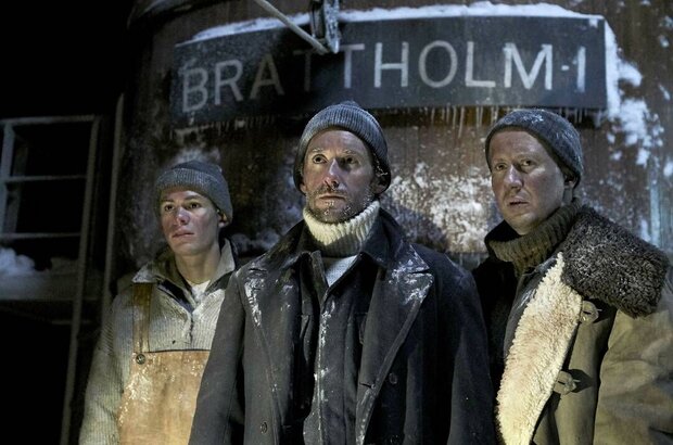 12th Man (2017) - photo 9