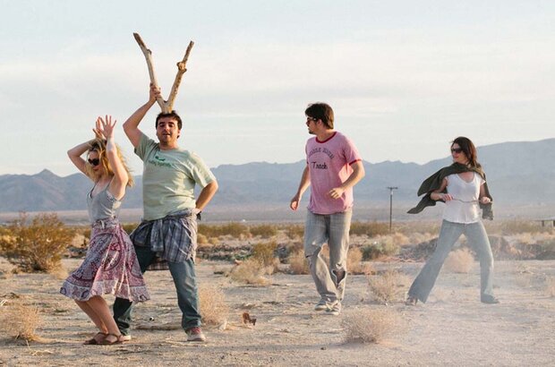 The Big Ask (2013) - photo 3