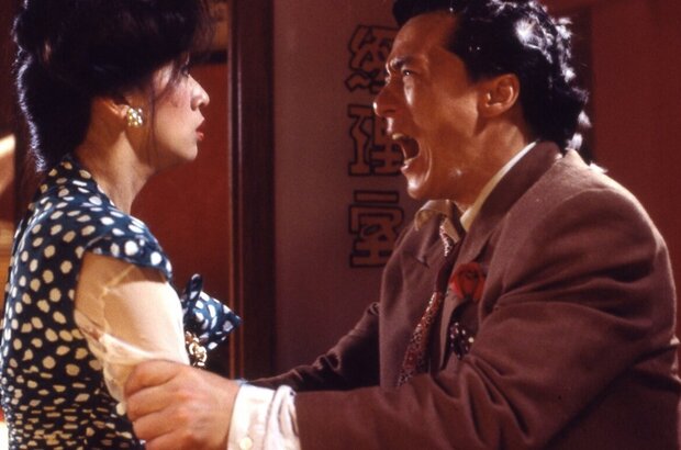 Miracles (1989) - photo 8
