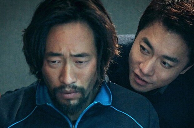 The Net (2016) - photo 7