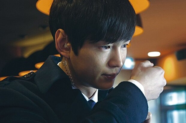 The Net (2016) - photo 3