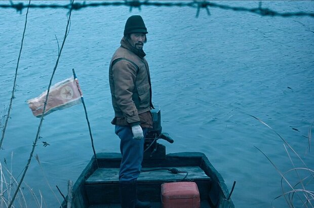 The Net (2016) - photo 1