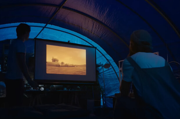 Space Oddity (2022) - photo 4