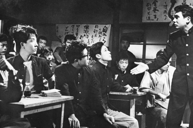 Night and Fog in Japan (1960) - photo 1