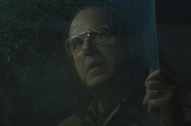 McVeigh (2024) - photo 2