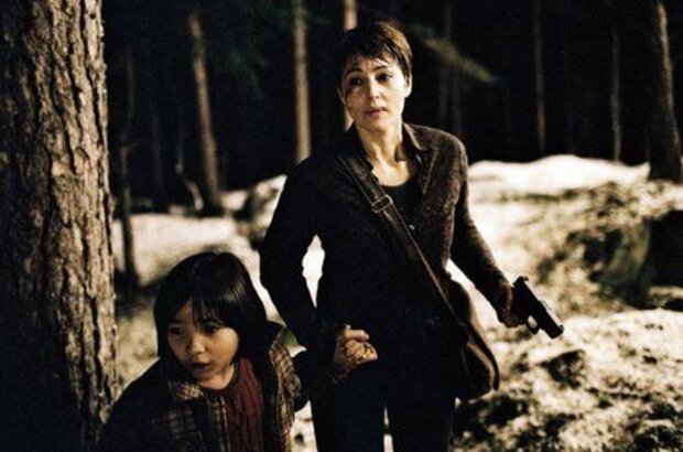 The Stone Council (2006) - photo 1